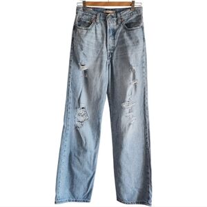 Vtg Levi's 1983 Mom Jean Ribcage Straight Ankle Distressed Light Blue Jean 27x31